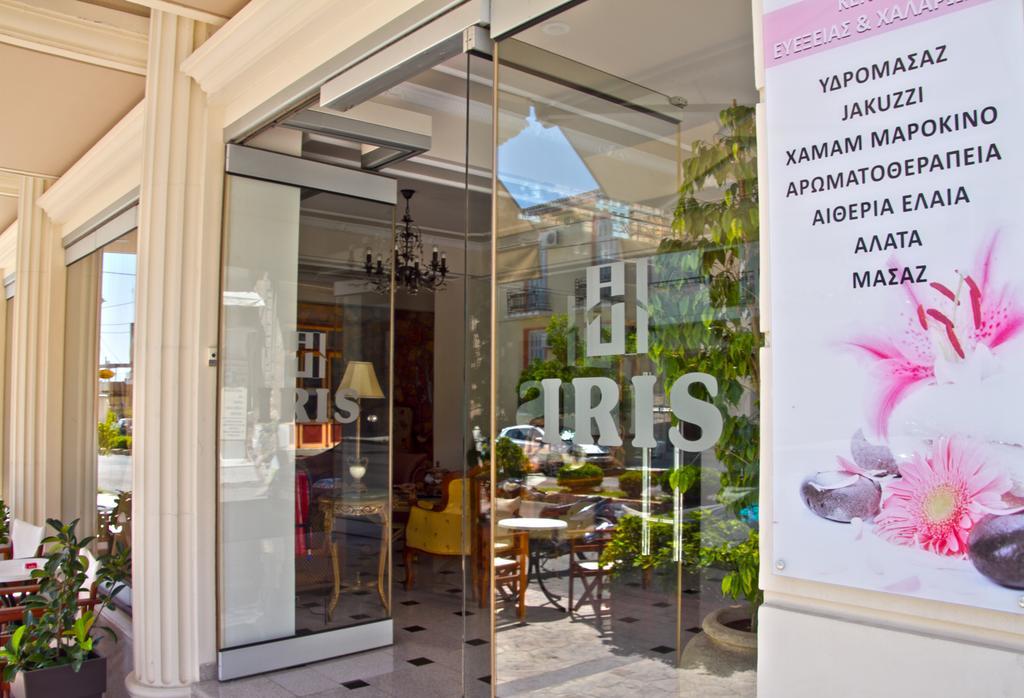 Iris Spa Loutra Edipsou (Evia) Exterior foto